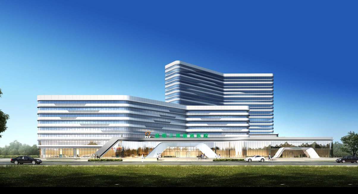 昆明三博腦科醫(yī)院